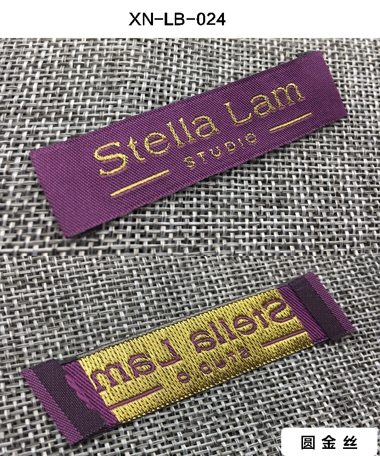 WOVEN LABEL
